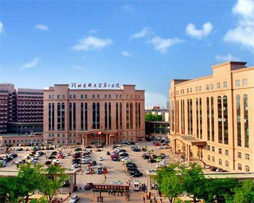 杭州代生的价格,杭州试管代怀生男孩机构排名?附试管助孕机构名单?