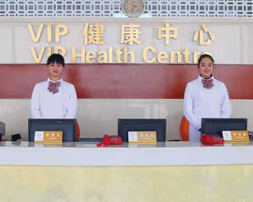 杭州助孕代生孩子公司,杭州助孕机构排名-试管费用