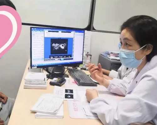 杭州有医院做代孕的吗,杭州子宫畸形供卵代怀价位，幼稚子宫没有月经怎么办
