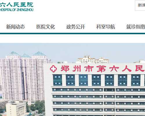 北京三代试管后的孕期管理：保障胎儿健康发育