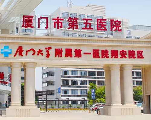 试管宝宝畸形与药物有关吗？