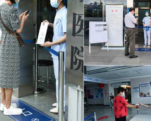 杭州试管私立医院盘点，建议收藏